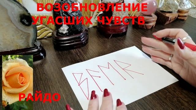 ВОЗОБНОВЛЕНИЕ УГАСШИХ ЧУВСТВ смотреть онлайн