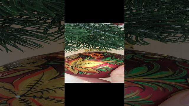 Арт. С54  Шар с ручной росписью 80 мм «Хохлома цветы»