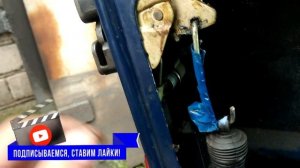 ИЖ ОДА 2126 ЗАКЛИНИЛО ЗАМОК ДВЕРИ ВОДИТЕЛЬСКОЙ ЗАЕДАЕТ НЕ ОТКРЫВАЕТСЯ КИБЕР ОДА РЕМОНТ ЗАМКА ДВЕРЕЙ