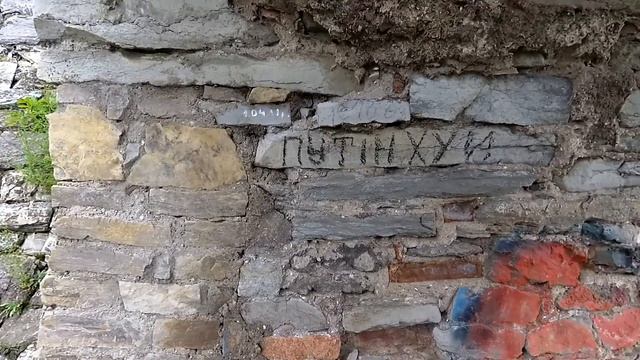 День 2 смотреть онлайн