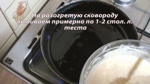 Овсяные лепешки