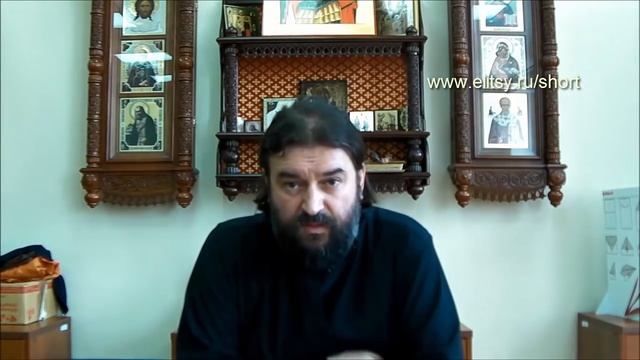 Как избавиться от гордыни? о. Андрей Ткачев. Елицы смотреть онлайн