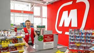 Как устроиться на работу в Магнит: инструкция и отзывы