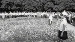 Пионерская походная лагерная