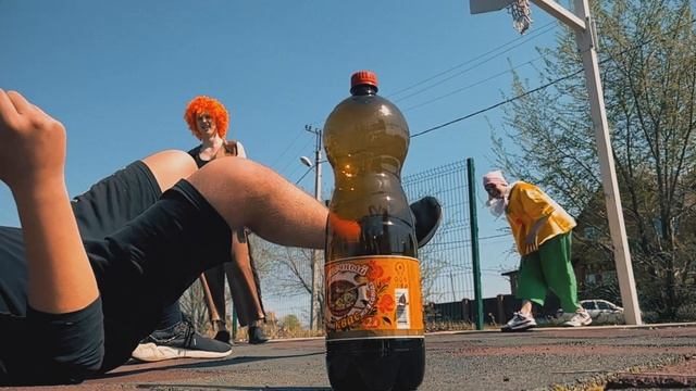 Баскетбол