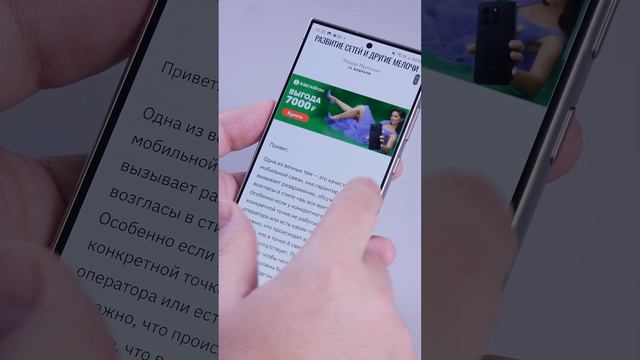 Samsung Ai сводка