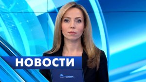 Главные новости Петербурга / 10 февраля