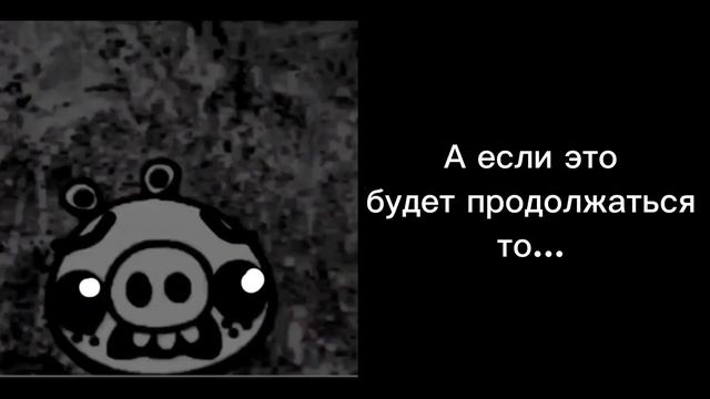 КУДА АКТИВ ДЕЛСЯ? смотреть онлайн