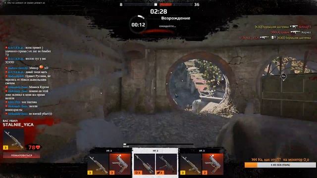 SURVARIUM - вылазка в лес))) совместный стрим с AgMaksi games))) смотреть онлайн