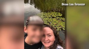 Когда Эя пропала, мама поняла- это из-за отчима. Девочка упала. Скала была с 8-этажный дом