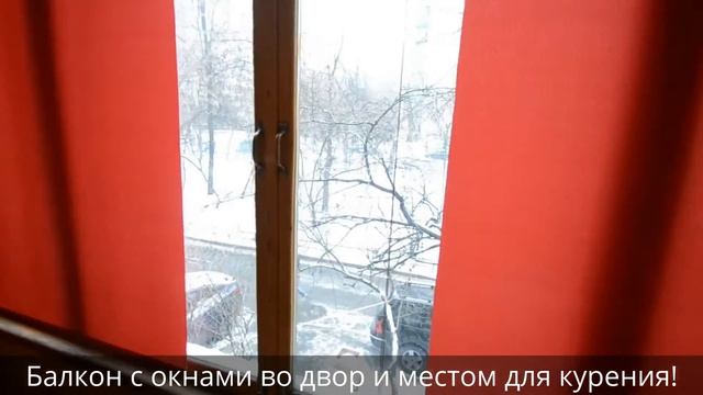 Заезжий дом Сияна квартира на пр-те Мира, 182 смотреть онлайн