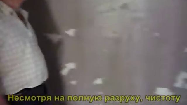 Зона отчуждения человека смотреть онлайн