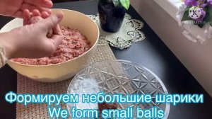 Рецепт ТЕФТЕЛИ В ТОМАТНОМ СОУСЕ В МУЛЬТИВАРКЕ? Recipe FOOD IN TOMATO SAUCE IN A MULTI-COOKER?