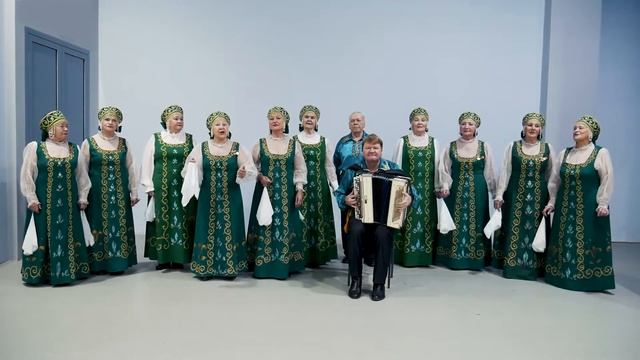Хор «Уральские самоцветы» - Уральская кадриль