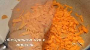 МИНТАЙ с овощами.Сейчас готовлю только так.Сочный МИНТАЙ тушеный с морковью и луком.