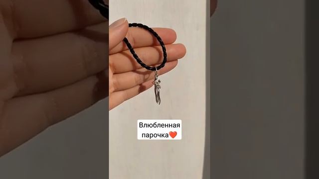 Универсальный кулончик из серебра 925 пробы? #сереброхарьков