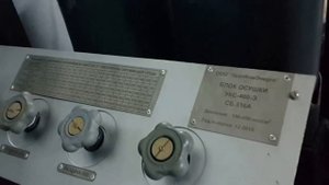 Запуск нового компрессора УКС-400Э производства УралКомЭнерго