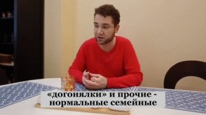 Почему нормальное мужское поведение возводим в ранг сверхъестественного. Владимир Брилёв.