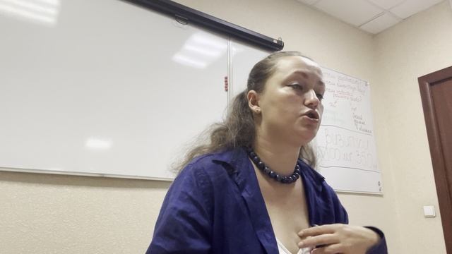 Цикл владения жилой недвижимостью
