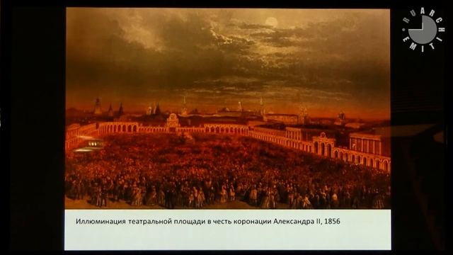 Московский ампир – архитектура послепожарной Москвы смотреть онлайн