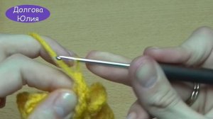 Вязание крючком. Тапочки на войлочной стельке схема // Crochet