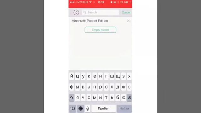 КАК СКАЧИВАТЬ ВСЕ ПЛАТНЫЕ ИГРЫ БЕСПОАТНО НА IOS 10!! смотреть онлайн