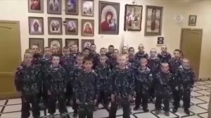 Кадеты Православные: За Святую Русь помолюсь.