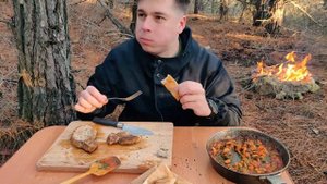 Приготовление Еды В Лесу | Отдых У Костра