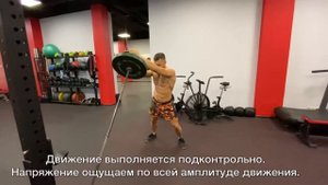 Строгие скручивания лэндмайн с прямым корпусом