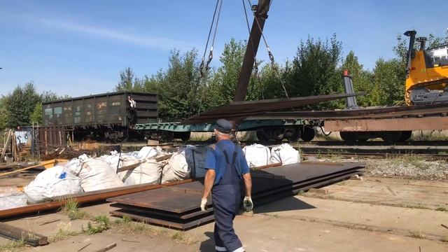 Выгрузка вагона металлопрокат сталь 10ХСНД 40мм г.Челябинск смотреть онлайн