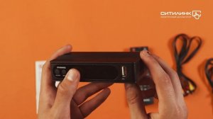 Обзор ресивера DVB-T2 STARWIND CT-200 | Ситилинк
