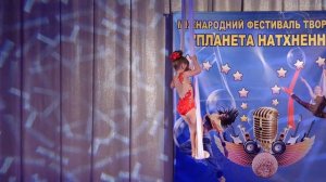 Выступление по воздушной гимнастике (гамак). Соревнования г. Днепр, Украина. Воздушная акробатика