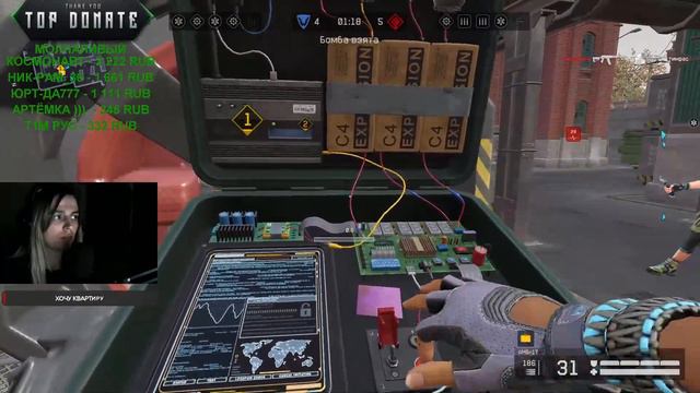 стрим от Бриледи ))) Warface/ Альфа))) смотреть онлайн