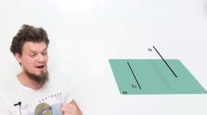 №13 из ЕГЭ 2023 по математике. Стереометрия в анимации. Серия-1