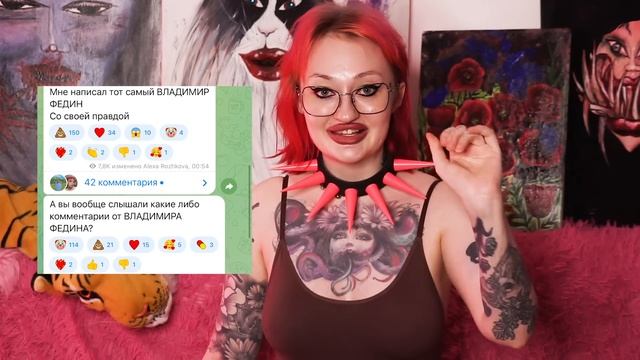 как я всех обманула..ну, извините ! смотреть онлайн