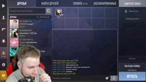 ТИК ТАК РОФЛИТ С РЕМОНТНИКОВ МОНИТОРОВ / ТИК ТАК ЗВОНИТ РЕМОНТНИКАМ МОНИТОРА