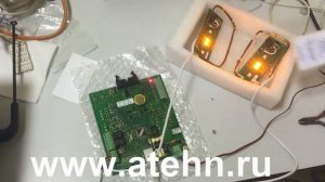 Видео№2.Проверка работы контроллера и считывателей PERCo.