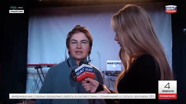 Поэзия Петербурга: бенефис Шейлы Алекс