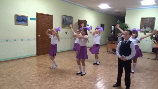 Танец 4-5 классов смотреть онлайн