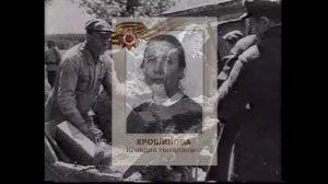 Герои Победы Киржачский район 1941 1945гг