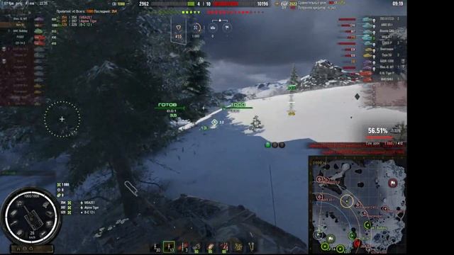 тест пк после ремонта Mechannik_67 смотреть онлайн