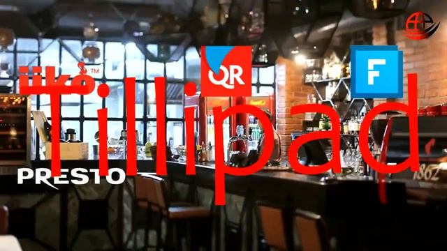 Pos Life сертифицированный партнер iiko, Quick Resto, Fusion Pos, Сбис Presto, R-keeper lite