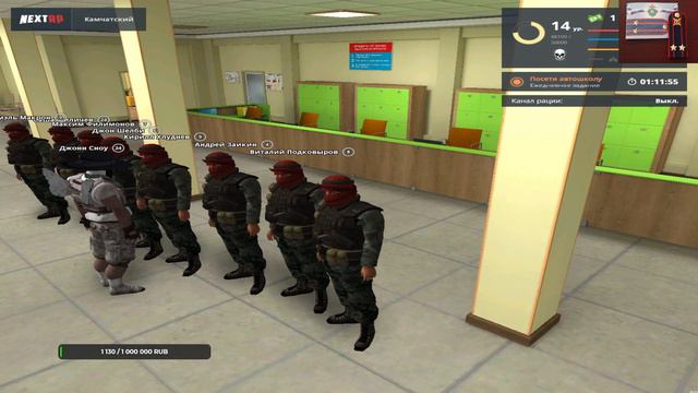 Врун Кирилл Хлуднев 3 выговора и увал! смотреть онлайн