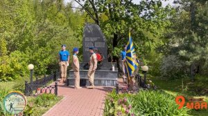 Митинг у памятника "Вечная слава воинам- односельчанам" 08.05.2024