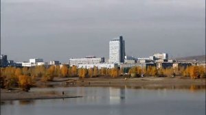 Сибирский г Красноярск