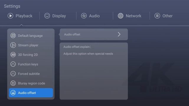 Zidoo Z9S Settings смотреть онлайн