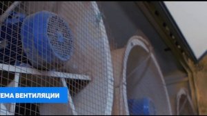 Городищенское овощехранилище