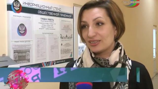 Собираем `Посылку солдату` смотреть онлайн