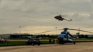 Авторотация....