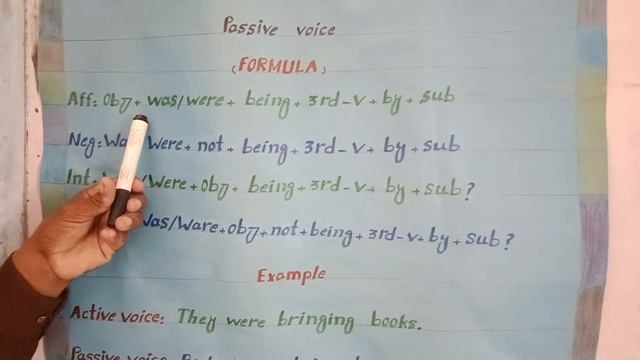 LESSON NO#17 How To Learn Past Continuous Tense Passive Voice смотреть онлайн